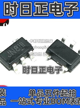 全新原装 ETA6093S2F ETA6093 贴片SOT-23-5  电源芯片