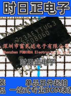 模数转化器ADC ADC08060CIMTX/NOPB TSSOP-24 TI 全新现货