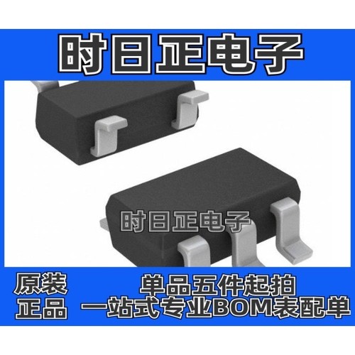 电子IC元器件POZ3AN-1-223N-T00  封装SMD  全新现货集成电路