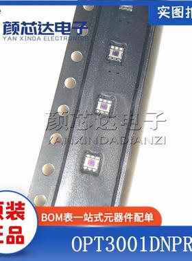 原装正品 OPT3001DNPR USON-6 贴片 环境光传感器芯片IC