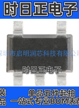 原装正品 SY6345AAC 丝印YS SOT-23-5 高效精确LDO稳压器