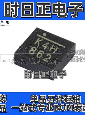 电源芯片 全新IC原装MP2360DG MP2360DG-LF-Z QFN8丝印K4现货配单