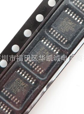 AD22650 AD22650-QH14NAR 射频芯片 TSSOP14 全新原装 可直拍