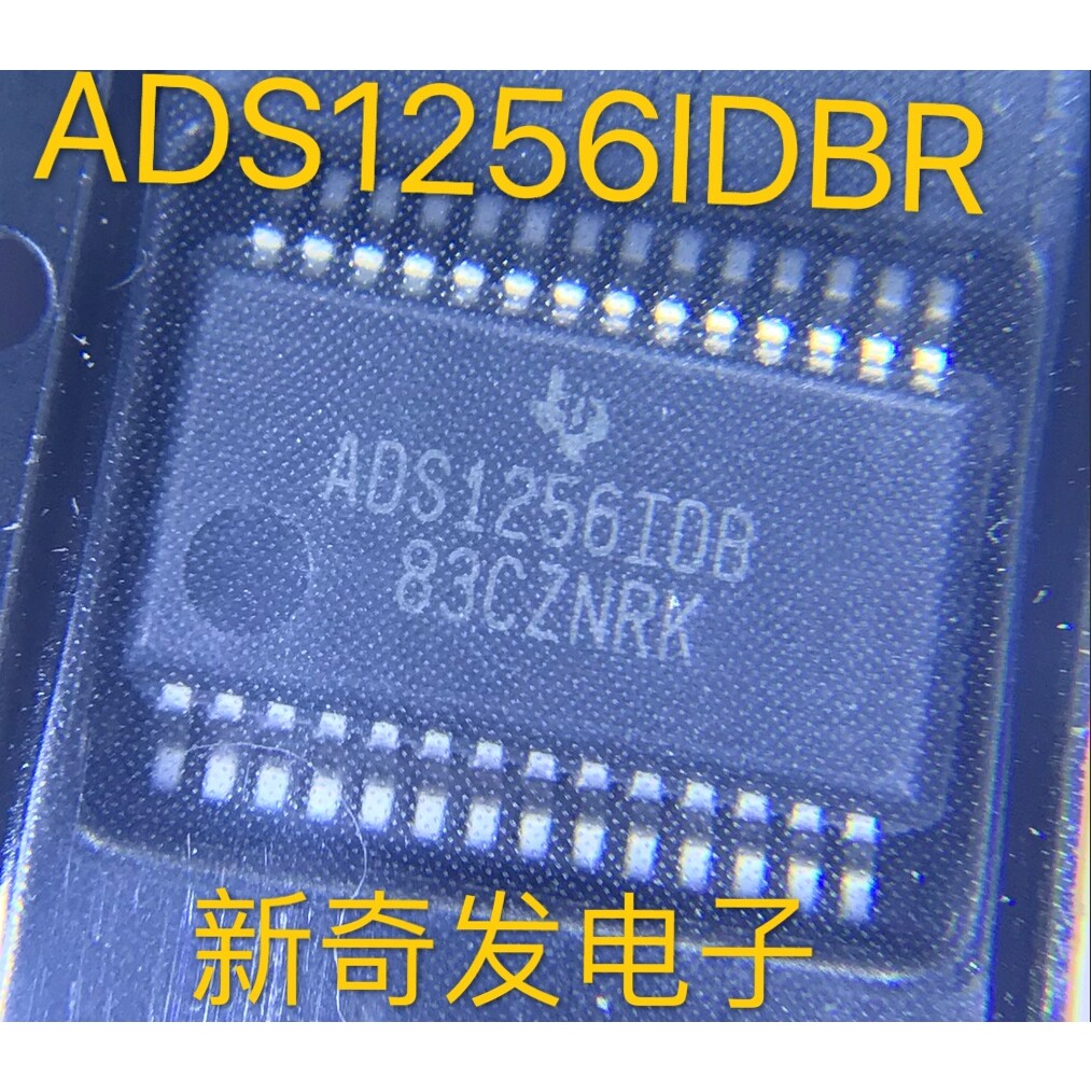 全新原装 ADS1256IDB 模数转换器芯片 SSOP28 ADS1256IDBR 直拍