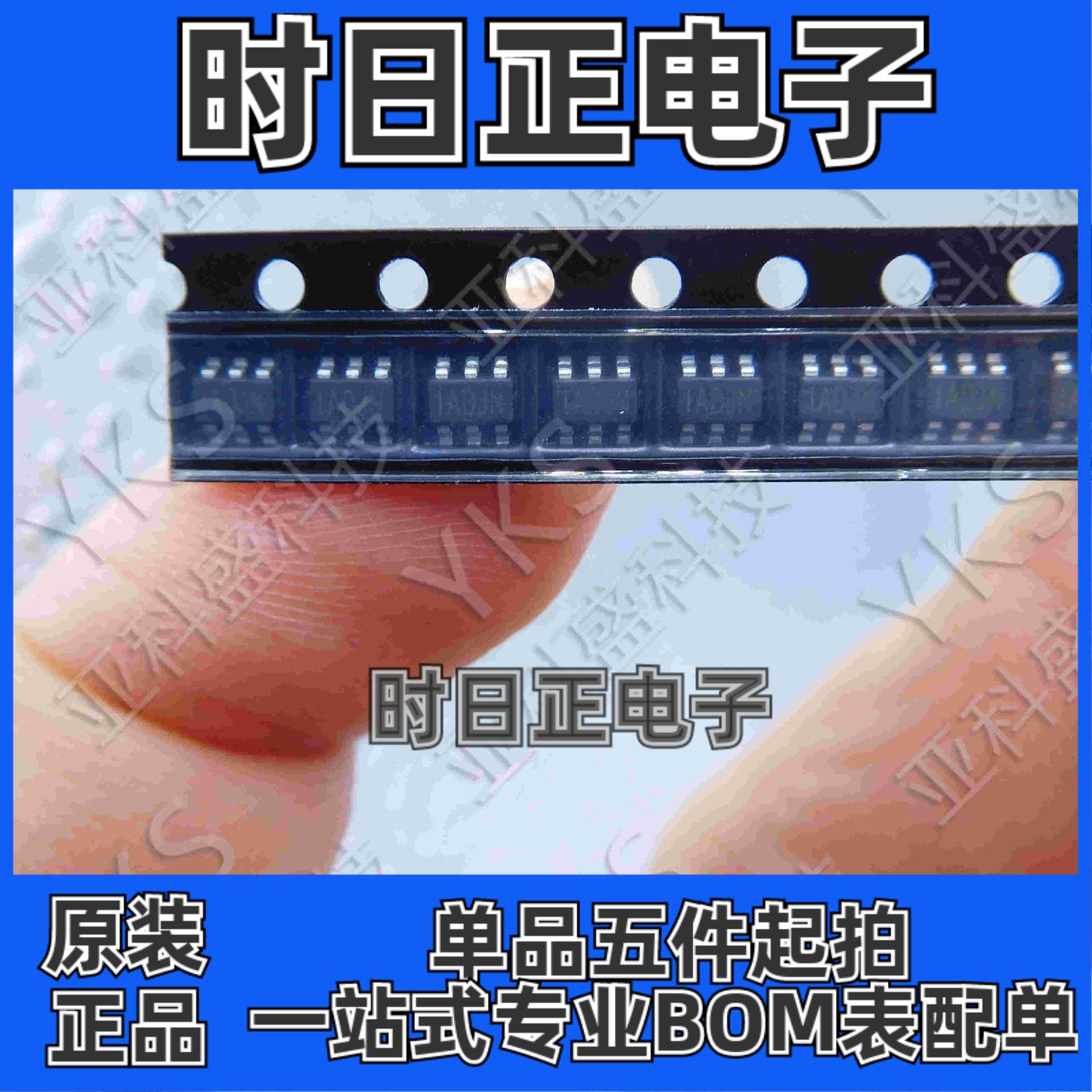 MP1470GJ-Z 价格以咨询为主