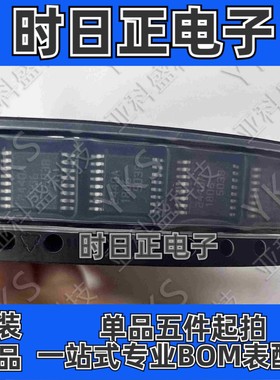 SC2440ATETRT  DC-DC电源芯片  降压型  价格以咨询为准