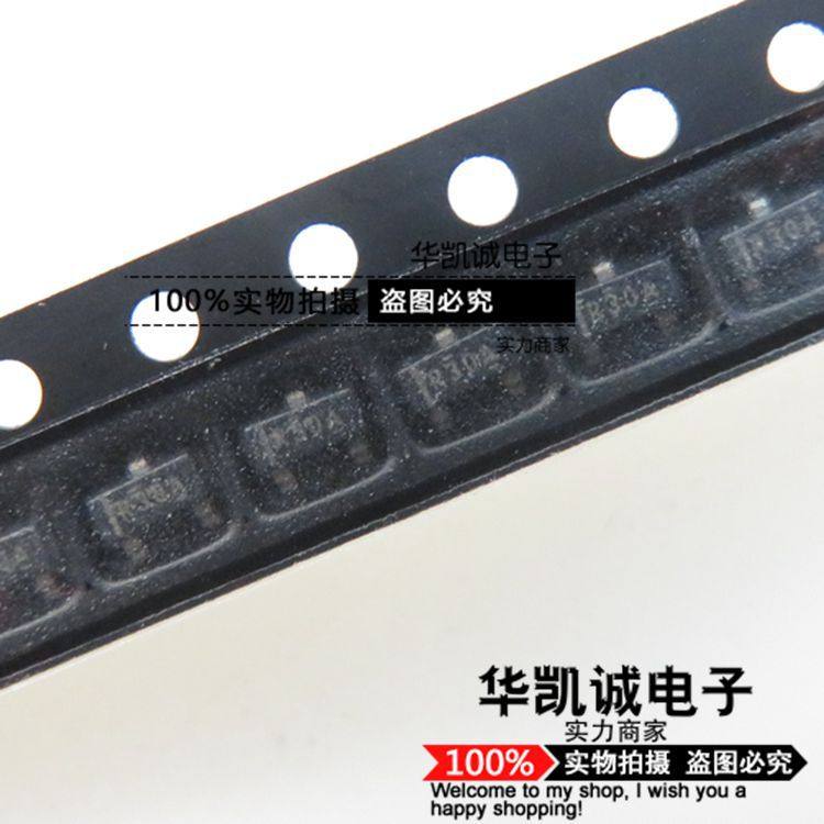 REF3012AIDBZR 电压基准芯片 全新原装进口正品 丝印R30A SOT23-3