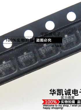 REF3012AIDBZR 电压基准芯片 全新原装进口正品 丝印R30A SOT23-3