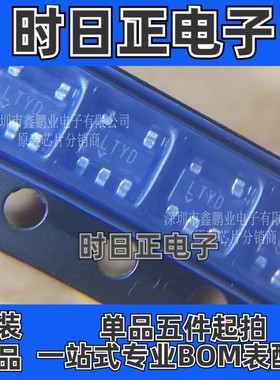 LT1716IS5 低功耗比较器 LT1716 SOT23-5 LT1716IS5 全新原装正品