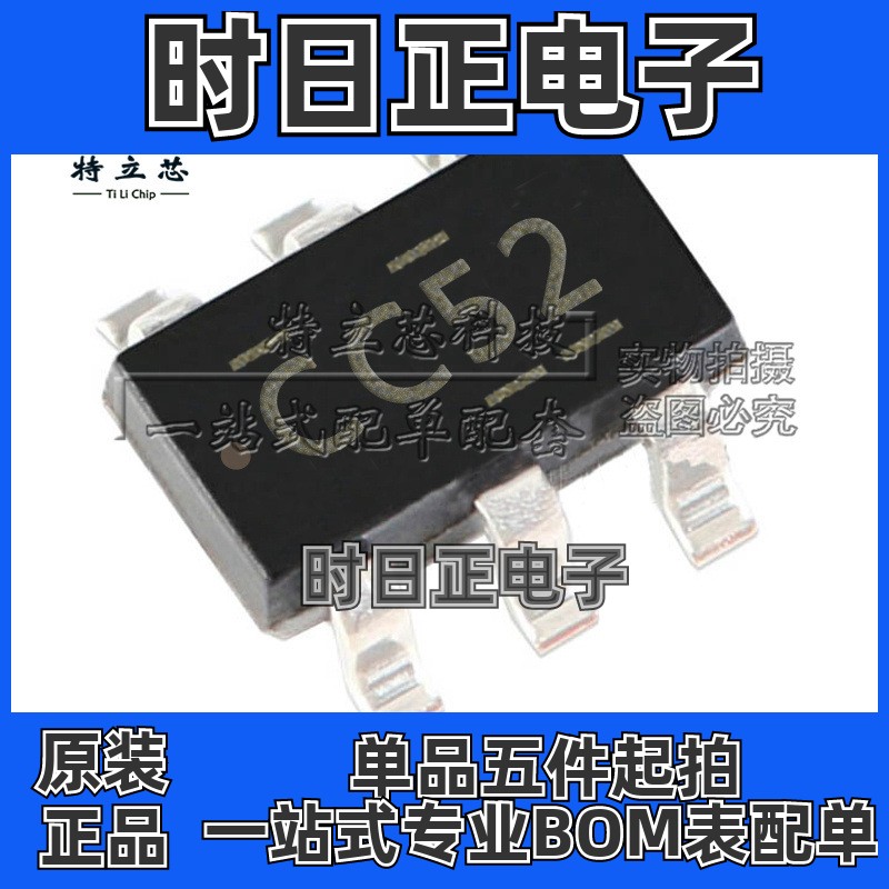 SN74LVC1G3157DBVR SN74LVC1G3157DBV SN74LVC1G3157DBVT SOT23-6