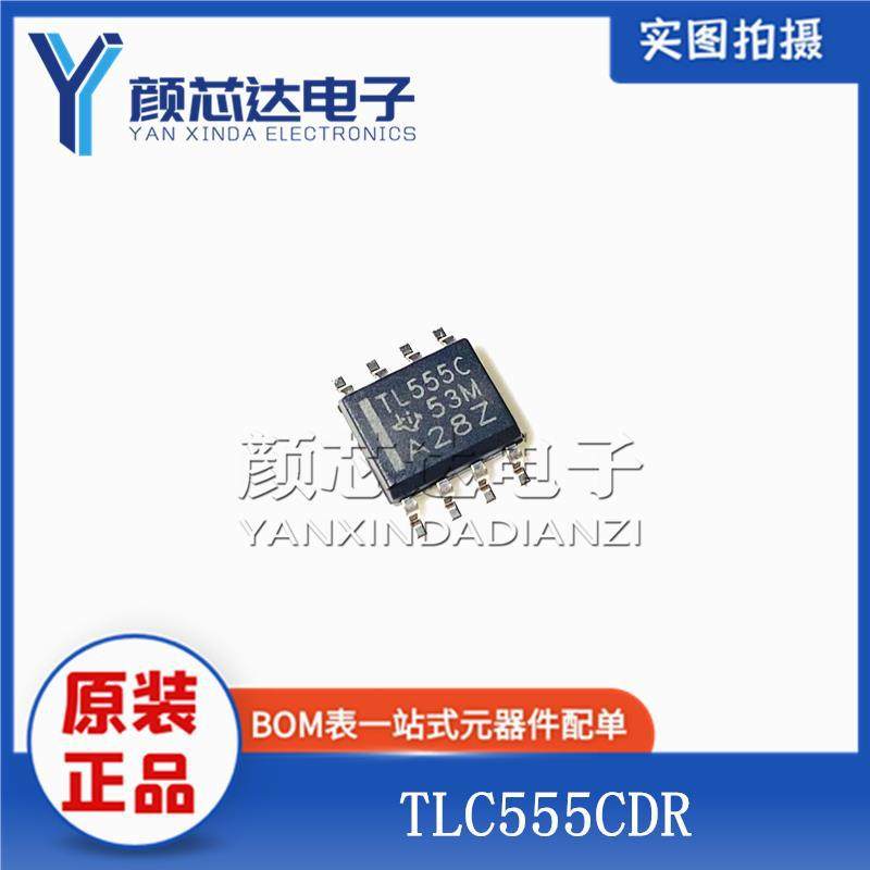 全新原装正品 TLC555CDR 丝印TL555C SOP-8贴片 时钟计时芯片IC