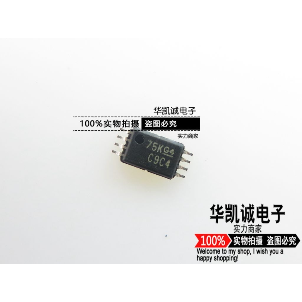 CDCLVC1104PWR 丝印C9C4 贴片MSOP8 高性能缓冲器 TI德州原装正品