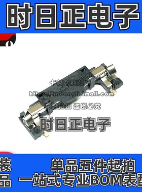 全新原装  0480994000 480994000 48099-4000 4.0高 52连接器