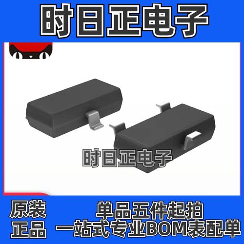 全新原装 VOL617A-8X001T LSOP4 光电晶体管输出晶体管