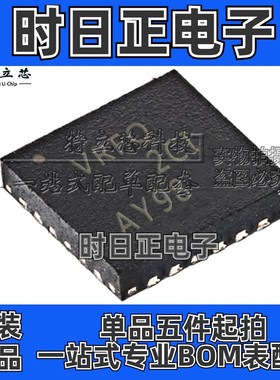 TPS2003CDRCR TPS2003CDRC TPS2003CDRCT SON10 丝印VRFQ原装全新