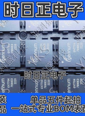 GV7704-IBE3  视频 IC  1.8 V, 1.2 V 价格以咨询为准