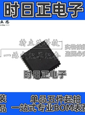 ATF1502ASL-25JU44 封装PLCC-44 可编程逻辑芯片IC 全新原装现货