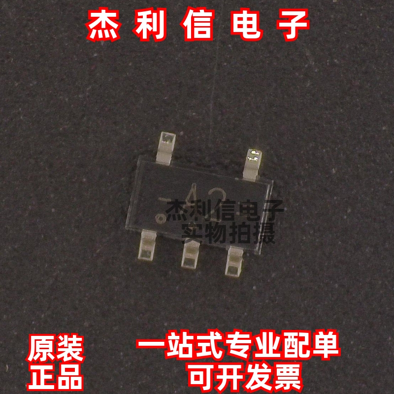 原装正品 BAP70Q 丝印A2 封装SOT-753 全新进口 现货可直拍 配单