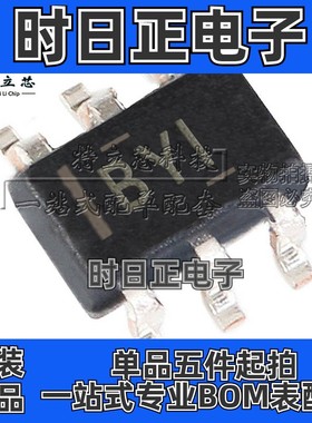 TPD4E1B06DCKR TPD4E1B06DCK TPD4E1B06DCKT SC706 丝印 BYI 全新