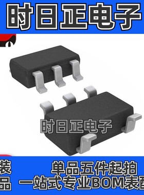 全新原装 PAM2312AABADJ 丝印CGA SOT23-5 电源降压转换器