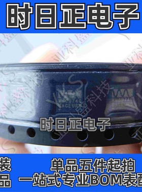 WM8974CGEFL/RV WM8974CGEFL QFN-24 全新原装 音频IC编码器芯片