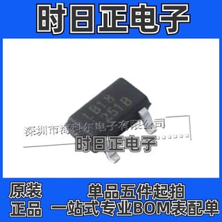 线性稳压器(LDO) RS3236-1.8YF3 SOT23-3 RUNIC(润石) 电子元器件