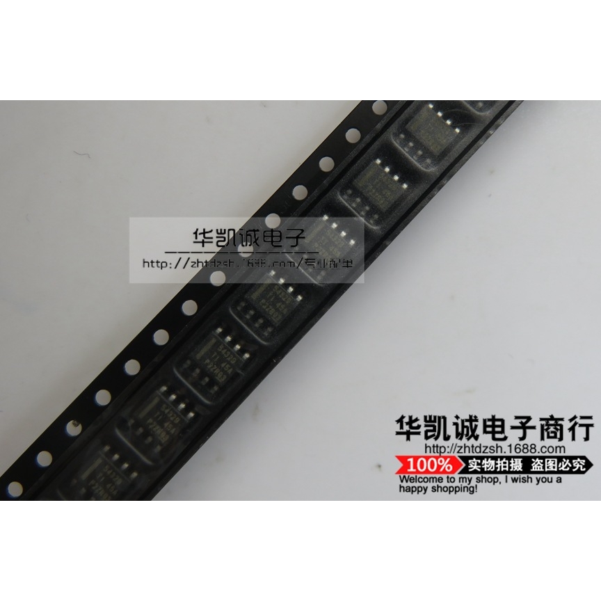 TPS54329 TPS54329DDAR 54329 贴片8脚 电源开关稳压器芯片IC可拍