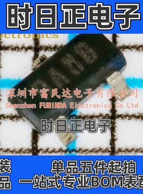 电压基准芯片 AD1580ART-REEL SOT-23 ADI(亚德诺) 全新现货