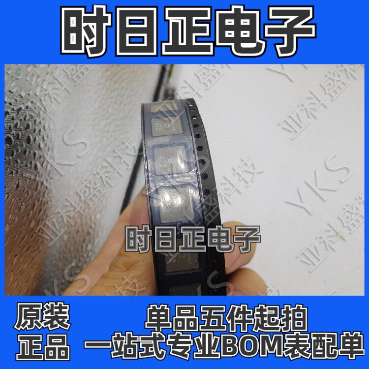 XAL7030-472ME 功率电感器 原装正品 价格以咨询为准