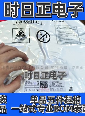 756MDCAR TAS5728MDCAR 731MPHPR SSOP48 音频放大器集成电路(IC)