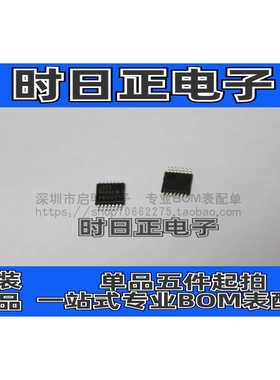 全新原装 LM2902KAVQPWR L2902KA 贴片TSSOP-14 运算放大器