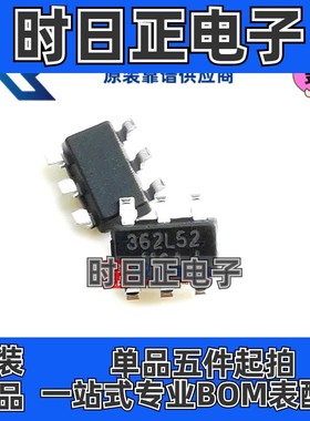 专注原装 OB2362AMP SOT23-6 AC-DC控制器和稳压器 全新 OB2362