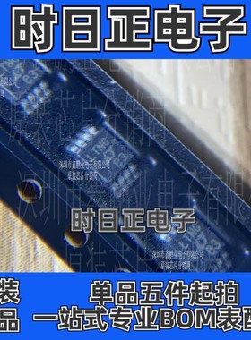 LT1490ACMS8 运算放大器 LT1490ACMS8 贴片MSOP8  LT1490全新原装