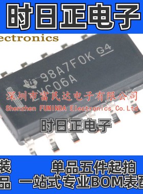 反相器 SN74LVC06ADR SOP-14 全新现货