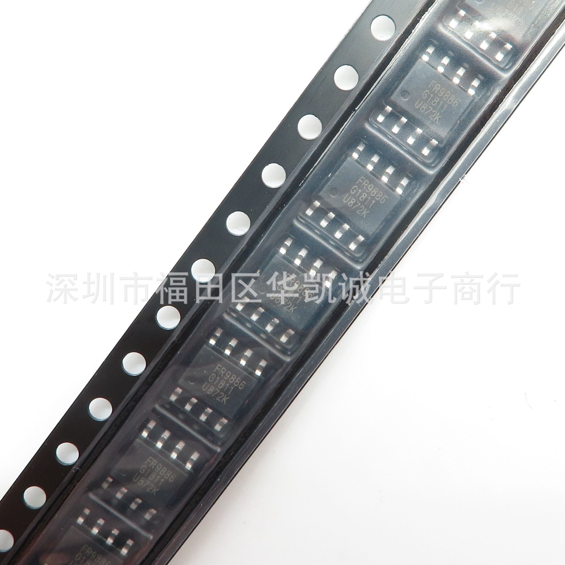 FR9886 移动DVD电源 可代SSY1920/MT2482 真正全新原装 一换即好