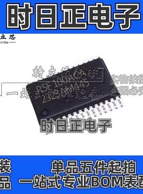 R5F100ACASP 丝印R5F100ACA 封装LSSP-30 微控制器芯片IC全新原装