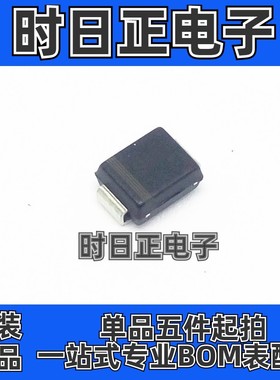 热销 贴片快恢复二极管RS3D FR303 3A200V SMB 厂家直销现货供应