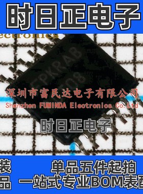 逻辑门 74ACT08MTCX TSSOP-14  onsemi 全新现货