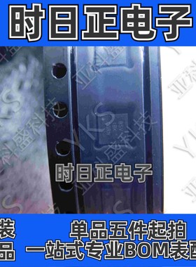 XTR111AIDRCR 价格以咨询为主