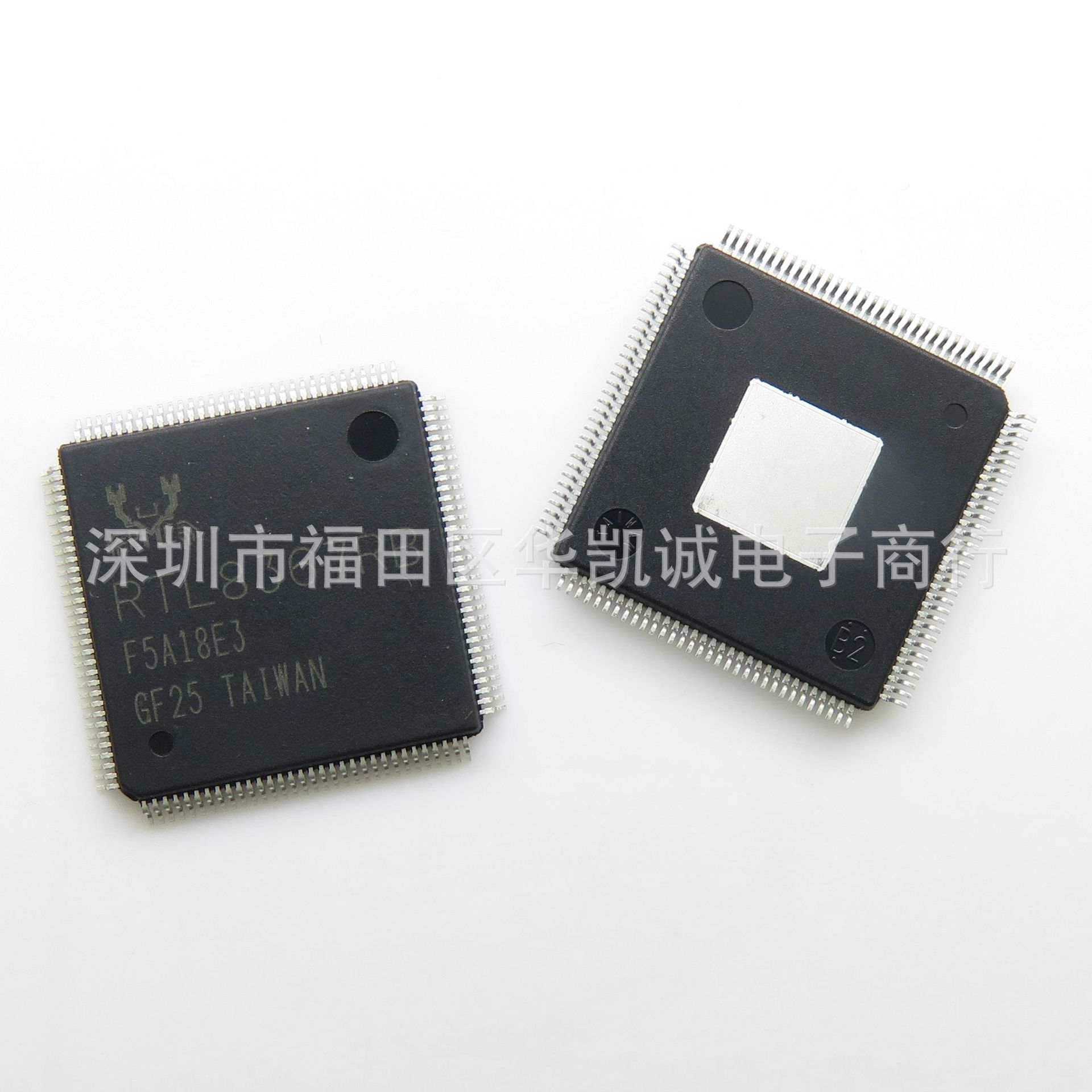 RTL8367RB 保证全新原装正品  现货实拍 RTL8367RB-CG