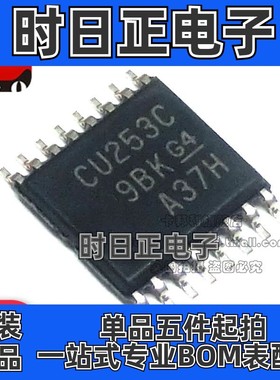 全新原装 SN74CBT3253CPWR 丝印CU253C TSSOP16 多路复用器