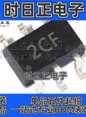 TPD4E001DCKR TPD4E001DCK TPD4E001DCKT SC706 丝印2CF 全新原装