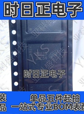 MTFC8GAMALBH-AIT 价格以咨询为主