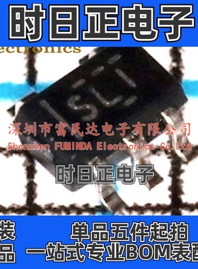 缓冲器/驱动器/收发器 74AHC1G126MDCKTEP  SC-70-5 全新现货