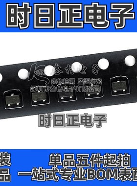 BFS540 BFS540 NPN射频转换 15V 9GHZ 丝印N4 SOT323全新原装现货