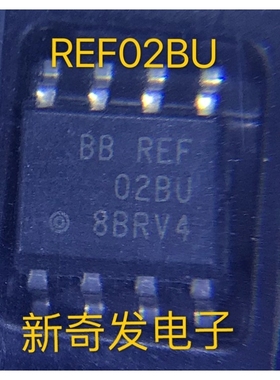 REF02BU/2K5 REF02BU 封装SOP-8 REF02BU 精密电压基准 全新原装