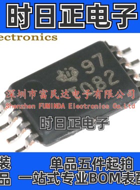 FET输入运放 TL082CPWR TSSOP-8 全新现货