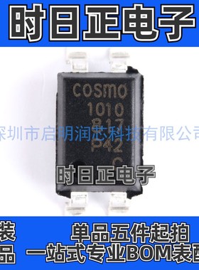 原装正品 贴片 KP10104CTLD SOP-4 光电耦合器