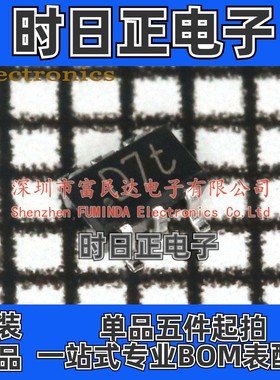 场效应管(MOSFET) PMGD780SN,115 SOT-363 全新现货