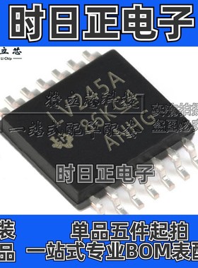SN74LV245APWR SN74LV245APW SN74LV245APWT TSSOP20 丝印 LV245A